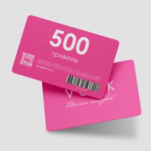 Подарунковий сертифікат 500 грн